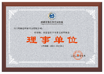 企业微信截图_17114327242343.png